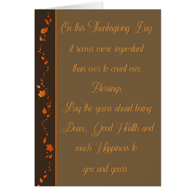 Cartão Folgas do outono (Frente)