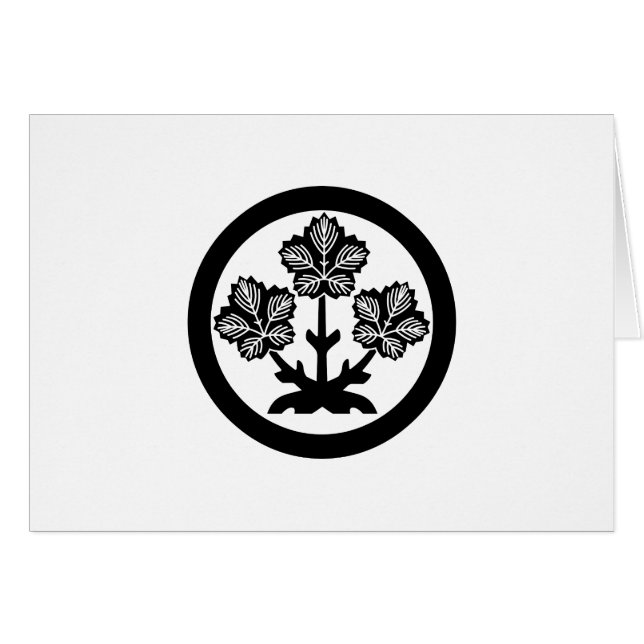 Cartão Folha de amora de papel Suwa (Frente Horizontal)