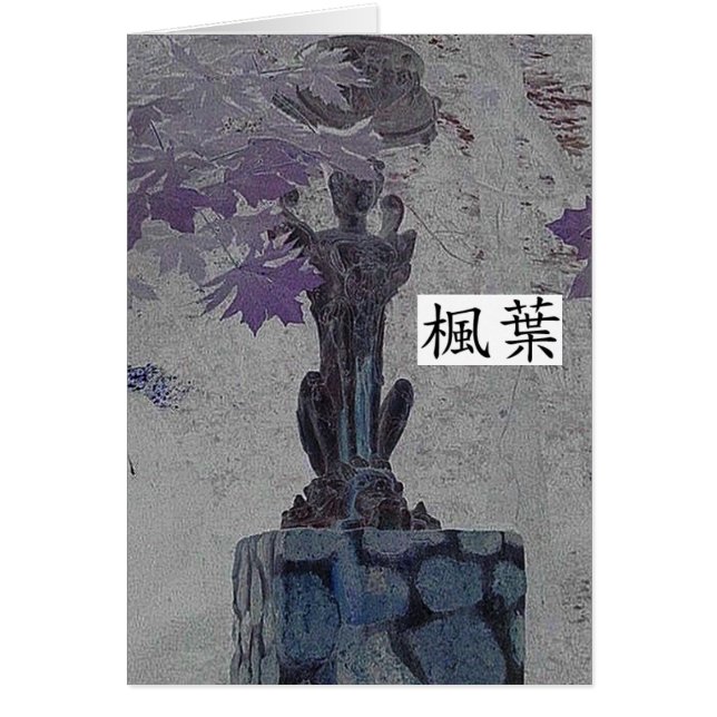 Cartão folha de bordo (Frente)