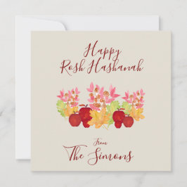 Cartão Folhas de Aquarela Maçãs Rosh Hashanah PLANO