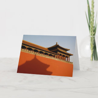 Cartão Forbidden City Wall Note Card