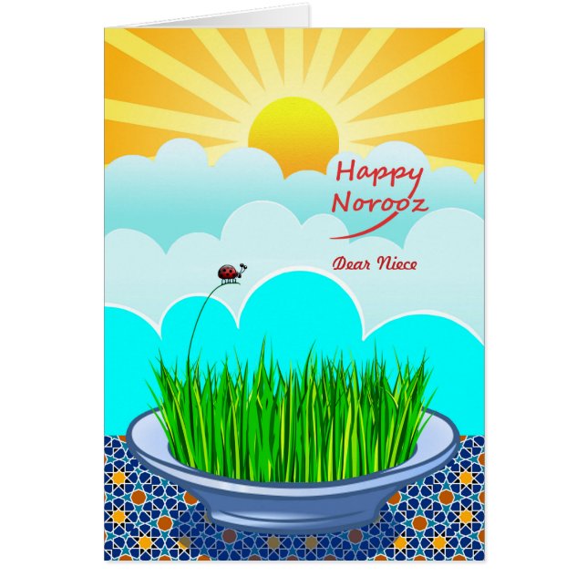 Cartão Frente Personalizada Feliz Noroz para a sobrinha,  (Frente)