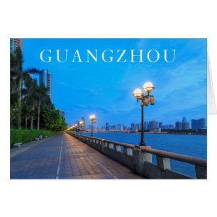 Cartão Fronteira de água da cidade de Guangzhou