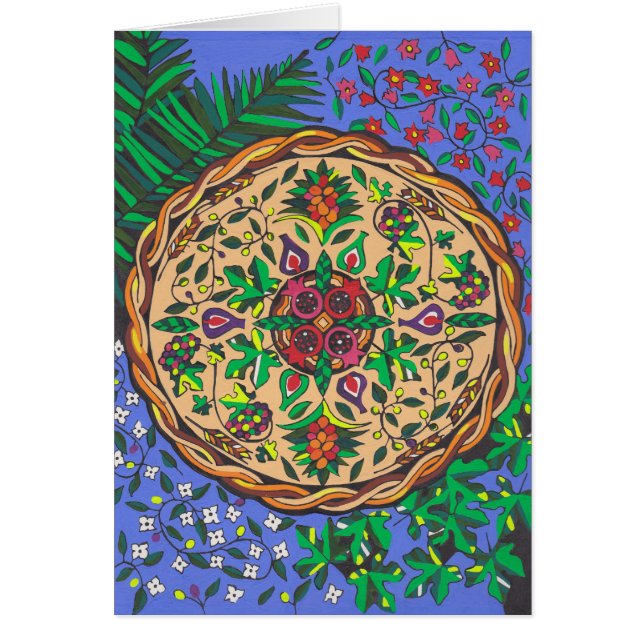 Cartão Frutas de Israel Mandala (Frente)