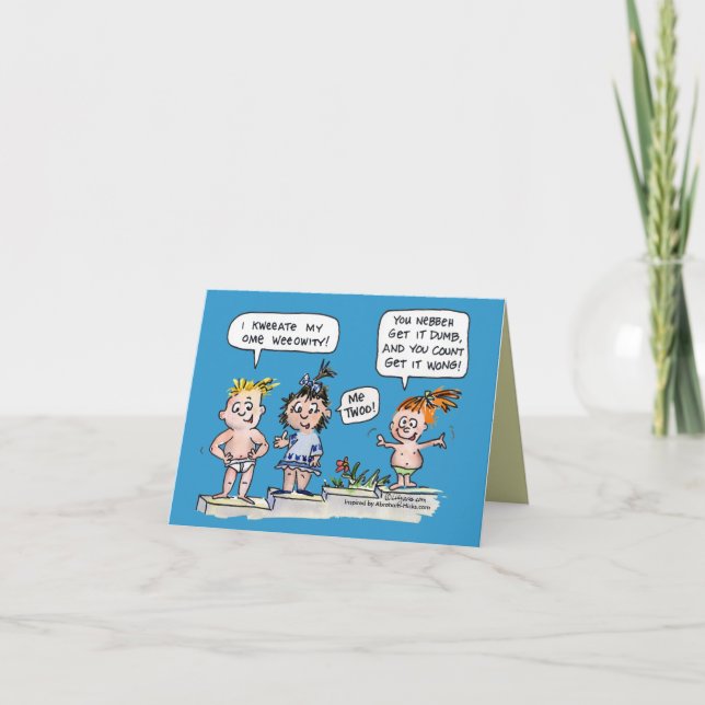 Cartão Funny Create My Own Reality Note Card (Frente)