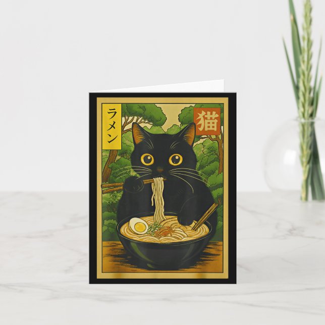 Cartão Funny Forest Ramen Cat Japanese Noodle Kitten  (Frente)
