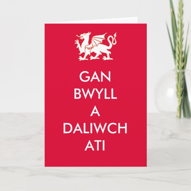 CARTÃO GAN BWYLL A DALIWCH ATI (Frente)