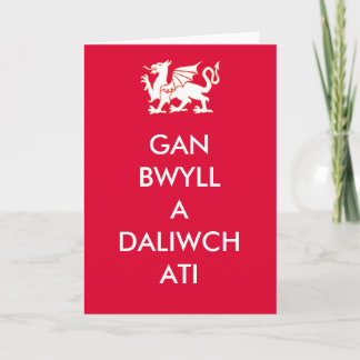 CARTÃO GAN BWYLL A DALIWCH ATI