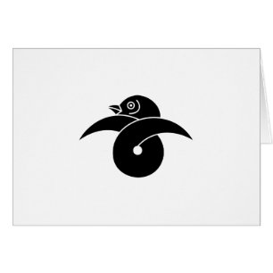 Cartão Ganso selvagem salgado