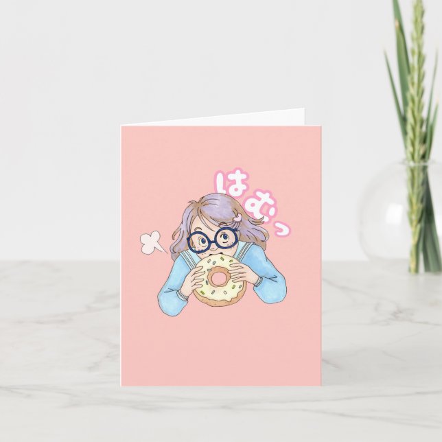 Cartão Garota Fome (Frente)