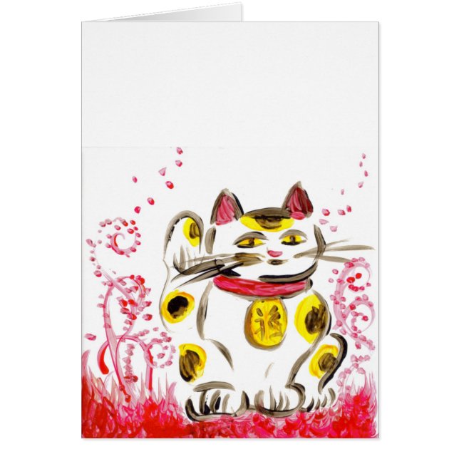 Cartão Gato afortunado (Frente)