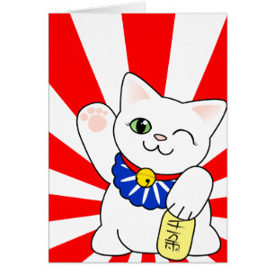 Cartão Gato afortunado de Maneki Neko