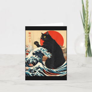 Cartão Gato Catzilla Arte Japonês Gato Engraçado Kawaii E