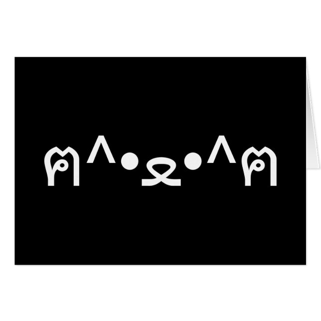 Cartão Gato Com Peças Emoticon ฅ^ ・ ・^ฅ Japonês Kaomoji (Frente Horizontal)