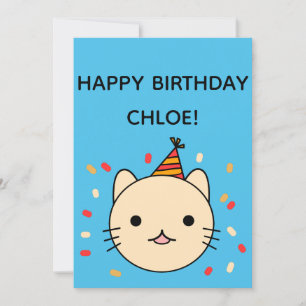 Cartão Gato de aniversário  Feliz Aniversário de Beige 