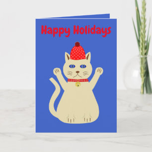 Cartão Gato de Natal Bonito Personalizado