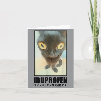 Cartão Gato engraçado meme japonês preciso de ibuprofeno