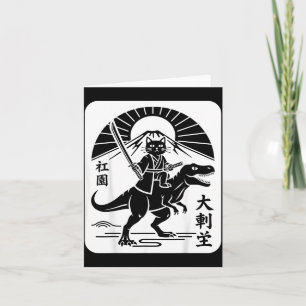 Cartão Gato Engraçado Montando T-Rex Arte Japonesa Ukiyo-
