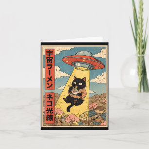 Cartão Gato Engraçado Ramen Ufo Anime Japonês Para Homens