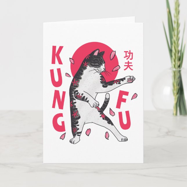 Cartão Gato Kung Fu (Frente)