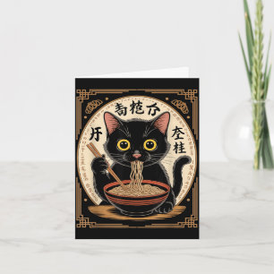 Cartão Gato preto engraçado comendo macarrão ramen japonê