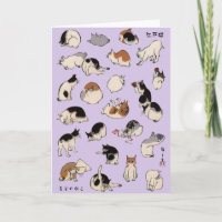 Gatos Japoneses, Hiroshige, Ukiyo-e