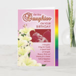 Cartão Gay Cards - Special Kind<br><div class="desc">OneLove Happy Birthday Gay Greeting Cards SPECIAL KIND</div>