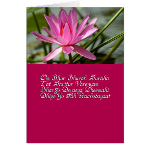 Cartão Gayatri mantra