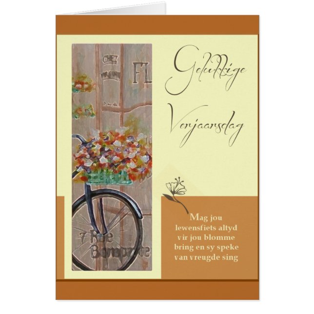 Cartão Gelukkige Verjaarsdag (Frente)