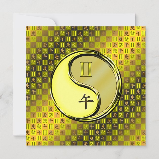 Cartão Gemini e Cavalo Metálico (Frente)