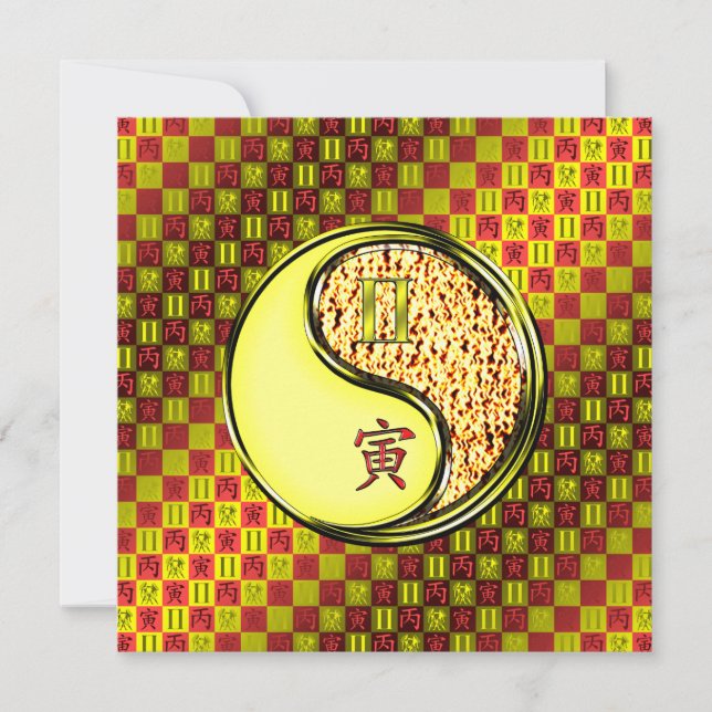 Cartão Gemini & Fire Tiger (Frente)