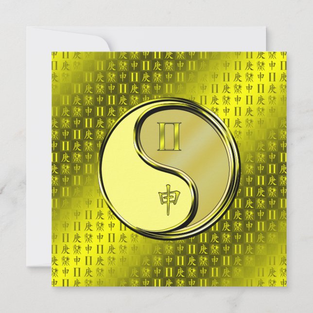 Cartão Gemini & Metal Monkey (Frente)