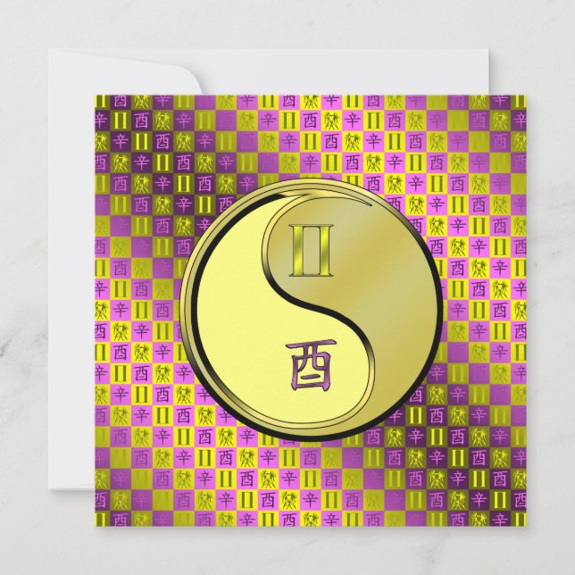 Cartão Gemini & Metal Rooster (Frente)