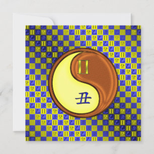 Cartão Gemini & Wood Ox