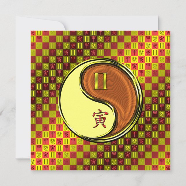 Cartão Gemini & Wood Tiger (Frente)