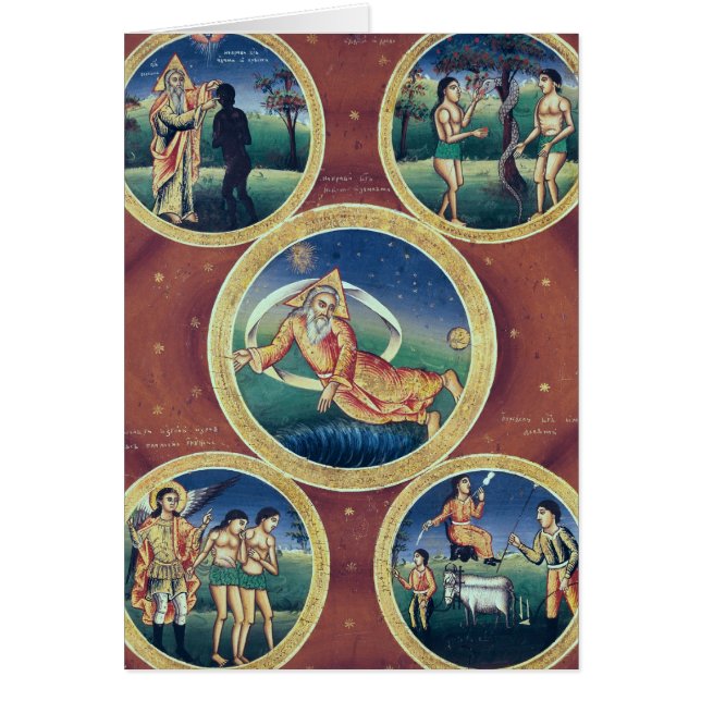 Cartão Génese (Frente)