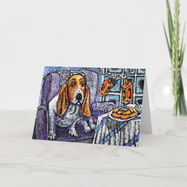 Cartão GGBR Hannukah 2008 (Frente)