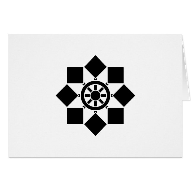 Cartão girino japonês (Frente Horizontal)