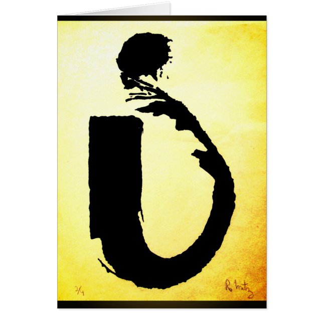 Cartão Glifo do 'Spark inicial' com suas palavras Dentro (Frente)