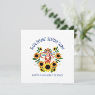 Cartão Glória de Rapariga Ucraniana para a Praça da Ucrân