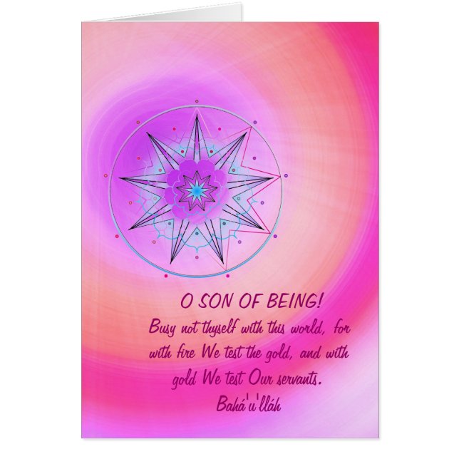 Cartão GloryStar5 (Frente)