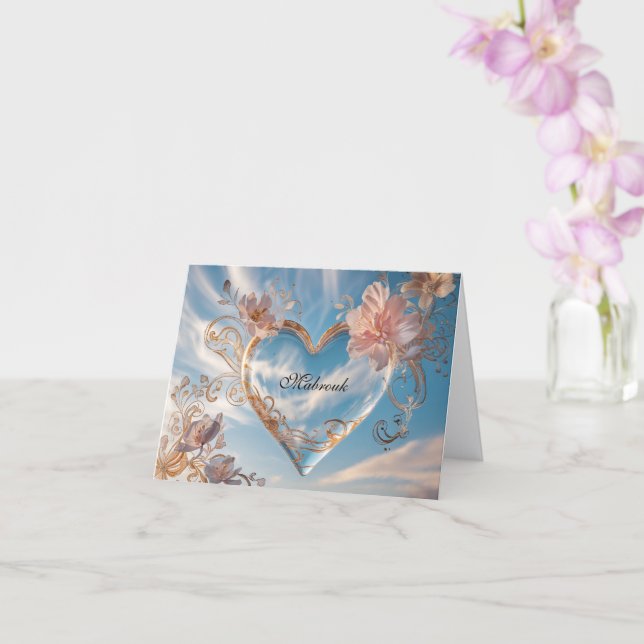 Cartão Glückwunschkarte Mabrouk (Orquídea)