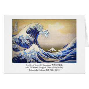 Cartão Grande onda vívida por Hokusai