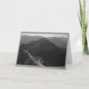 Cartão "Great Wall of China #1"