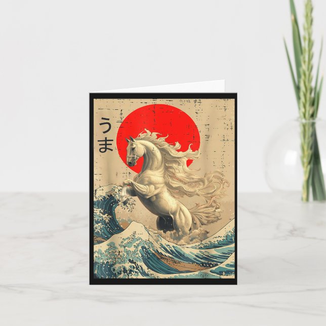Cartão Great Wave Kanagawa Japanese New Year 2026 Year Of (Frente)