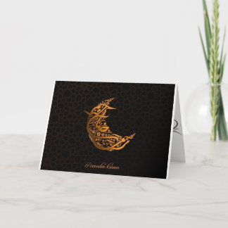 Cartão Greeting card in Ramadan