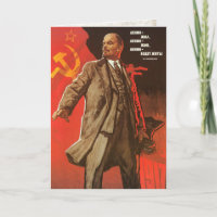 Greeting Card with Retro Lenin Poster Print