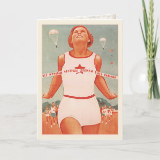 Cartão Greeting Card with Vintage Soviet Union Propaganda