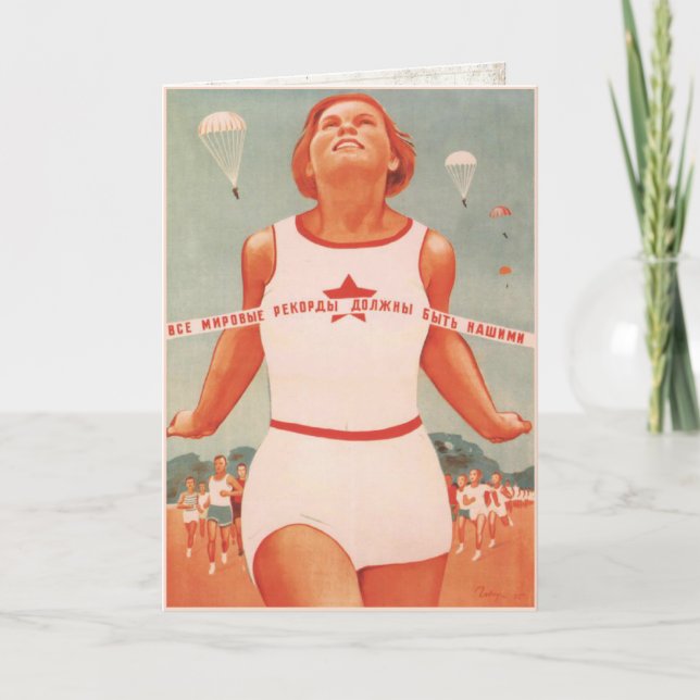 Cartão Greeting Card with Vintage Soviet Union Propaganda (Frente)