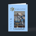 Cartão Greyhound Messianic chanukah<br><div class="desc">Greyhound Messianic Chanukah. Yeshua na forma da estrela de David. 2 galgos aposentados.</div>